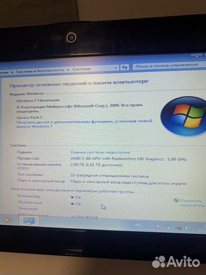 Нетбук asus eee pc