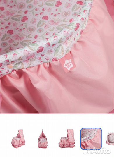 Колыбель для куклы