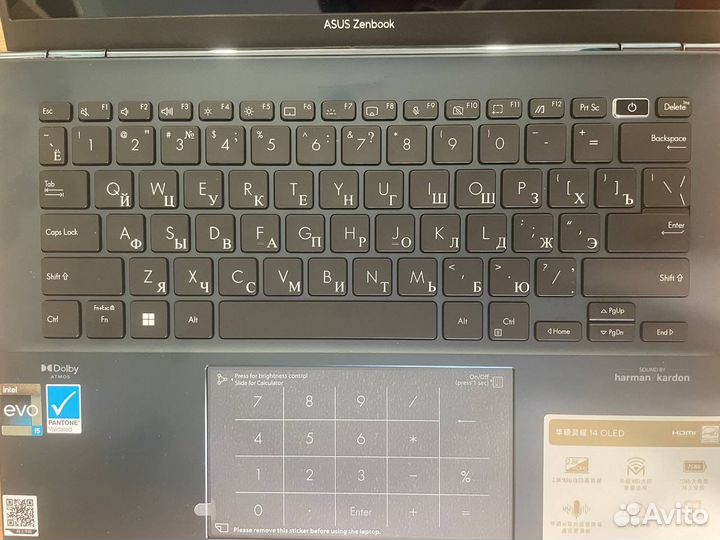 Лазерная гравировка клавиатуры