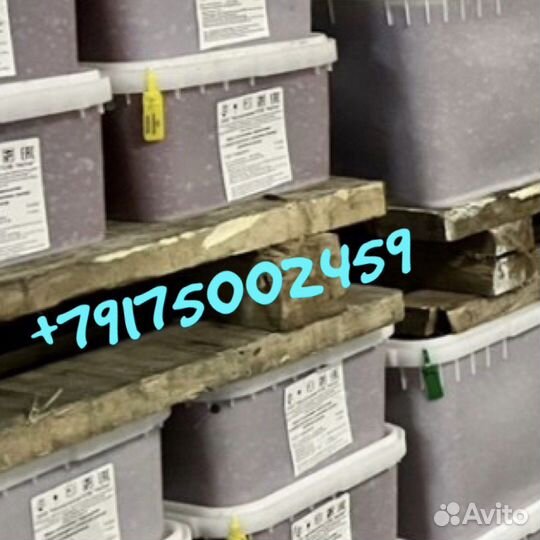 Икра красная камчатская свежая. Доставка по мск