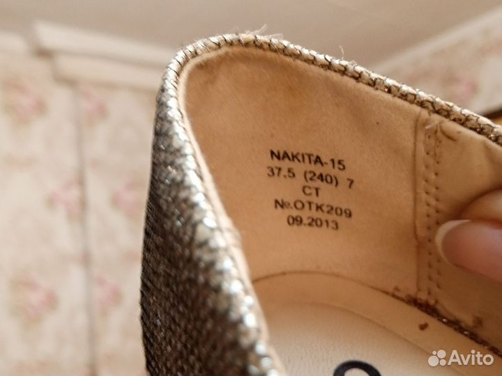 Туфли 38 р. В отличном состоянии