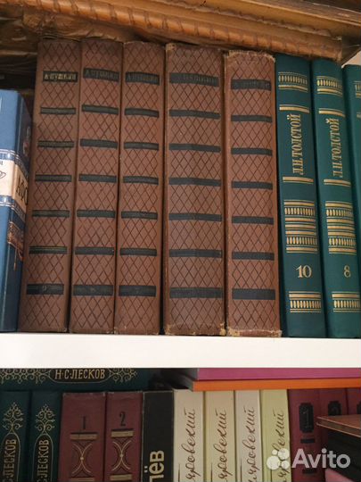 Книги разные