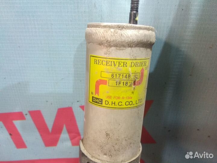 Радиатор кондиционера Шевроле Лачетти