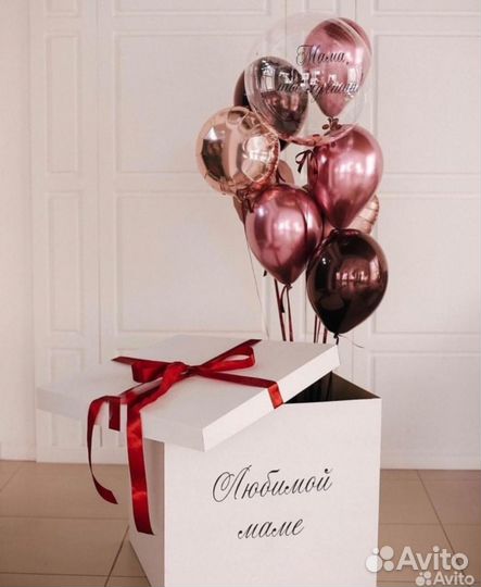 Коробка сюрприз с шарами,коробки с баблс