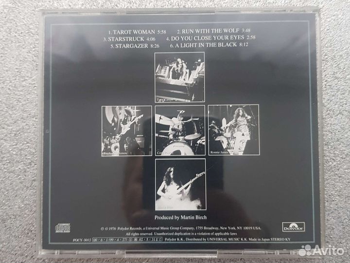 Cd rainbow/rising(japan)