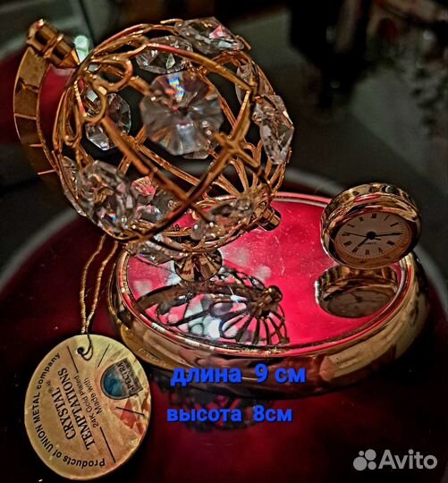 Сувенир по Сваровски