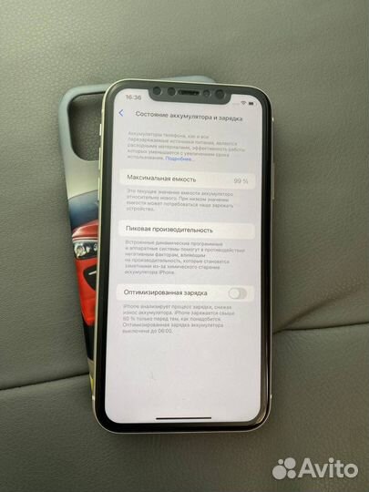 iPhone 11, 128 ГБ