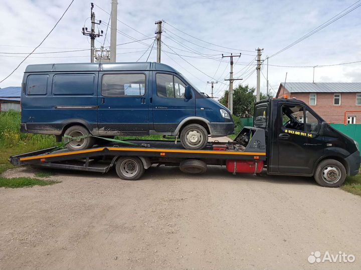 Вызвать заказать эвакуатор