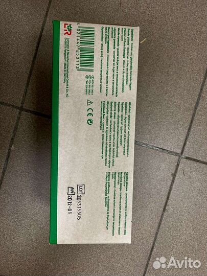 Бинт гипсовый Сеllona, Германия, 8 см х 3 см