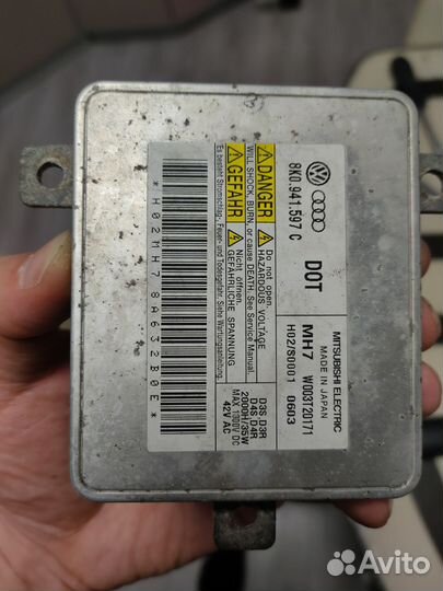 Блок розжига audi a4 b8