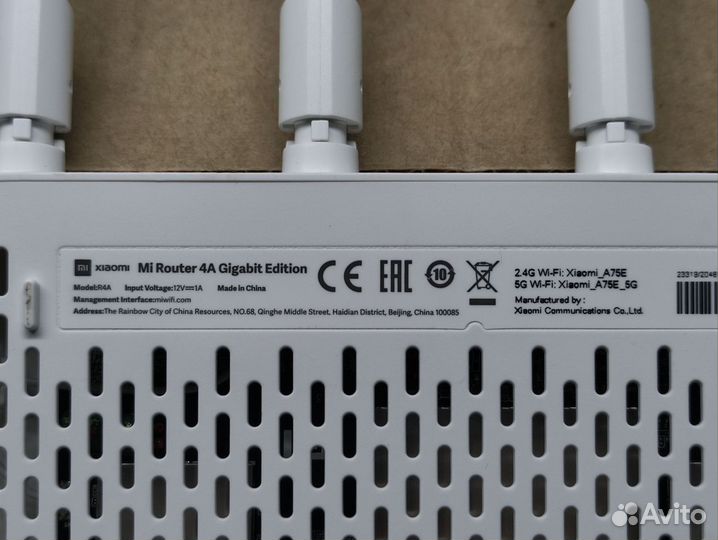 Wi-Fi роутер Xiaomi Mi Router 4A Gigabit Edition