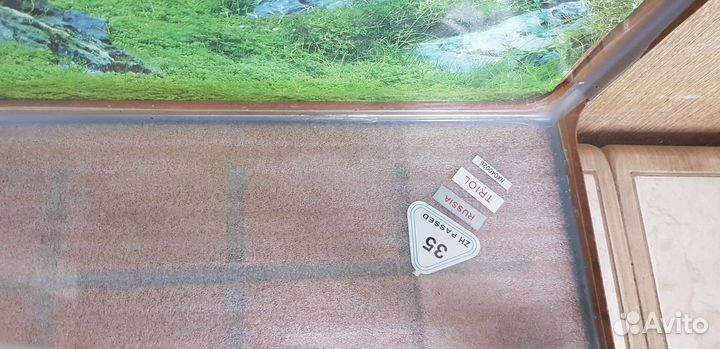 Аквариум jebo