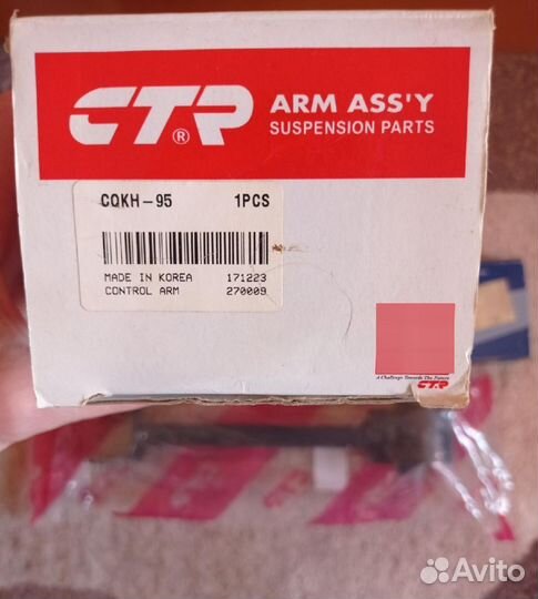 Запчасти Hyundai Sonata Новые