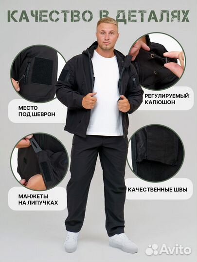 Тактический костюм SoftShell черный L