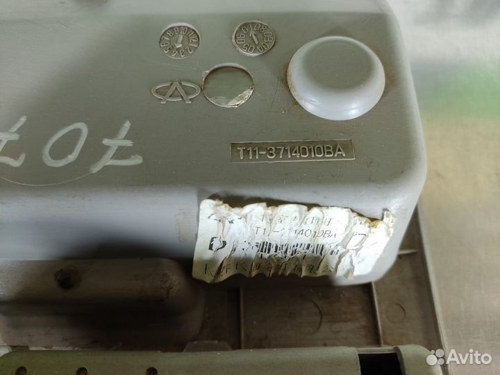 Плафон салонный Chery Tiggo 2005-2016