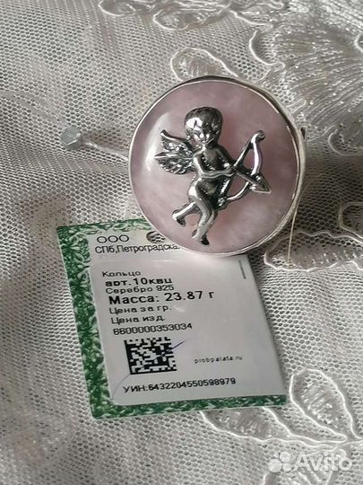 Кольца, серебро 925 пробы