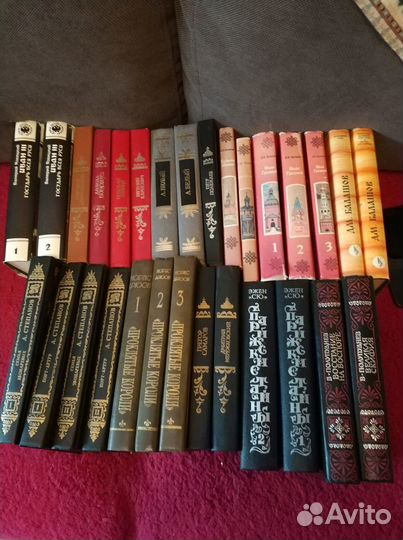 Книги