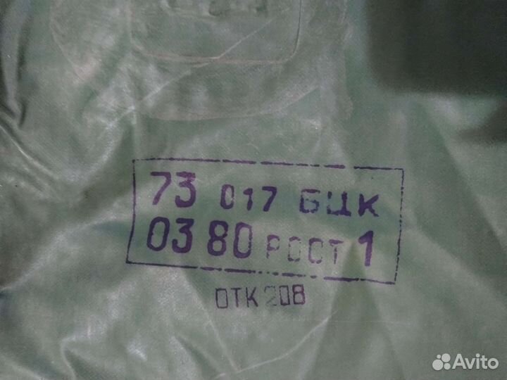 Бахилы для рыбалки