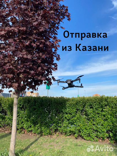 Дрон с камерой E88 Pro / E99 Pro / V4