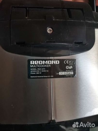 Мультиварка redmond rmc-m70