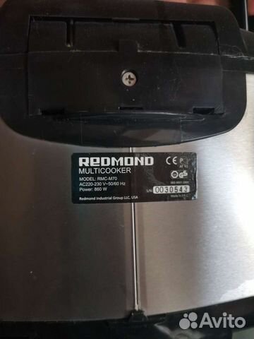 Мультиварка redmond rmc-m70