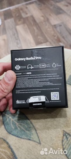 Наушники Samsung galaxy buds 2 pro