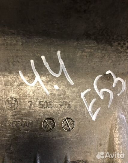 Масляный поддон бмв Х5 E53 4.4