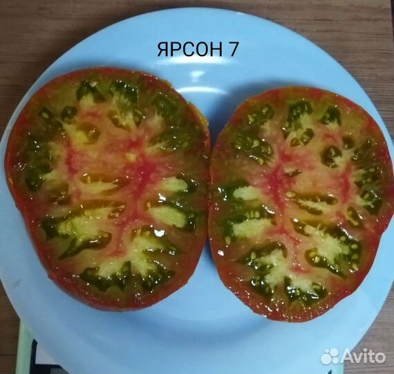 Семена томатов