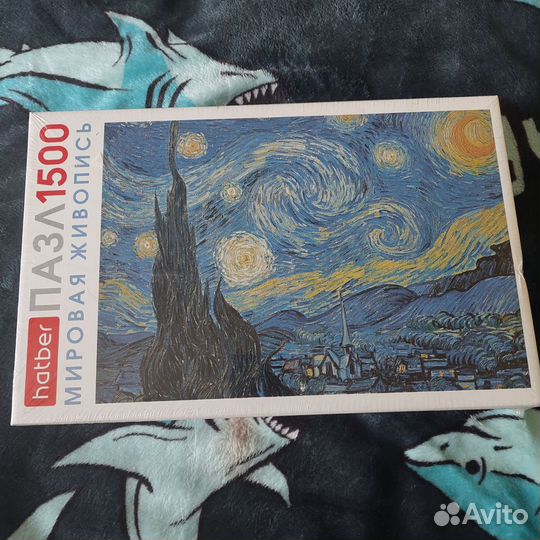 Пазлы Ван Гог Звёздная ночь