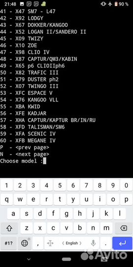 ELM327 для pyren для pyclip. Настройка renault