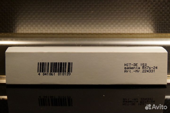 Лампа металлогалогенная BLV HIT DE 150w пурпурная