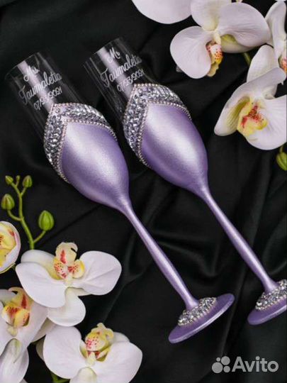 Свадебный набор