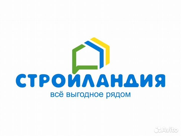 Продавец консультант Пролетарская 247