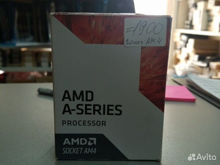 Amd am3+ fx Вентилятор + Радиатор