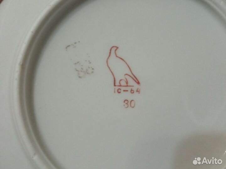 Новый чайный сервиз Дулево 1964 г