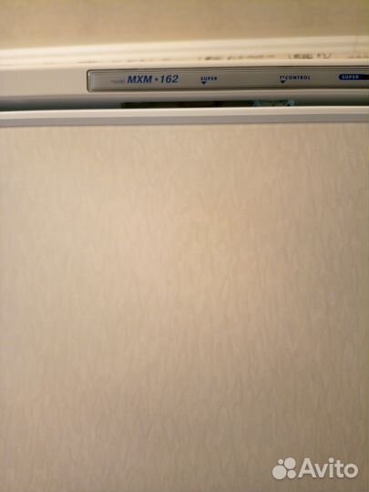 Холодильник Атлант