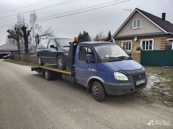 Эвакуатор Талдом