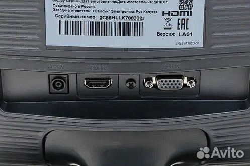 Монитор Samsung S24D332H