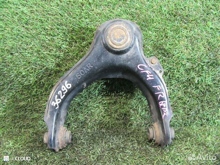 Рычаг на honda accord CF4 F20B