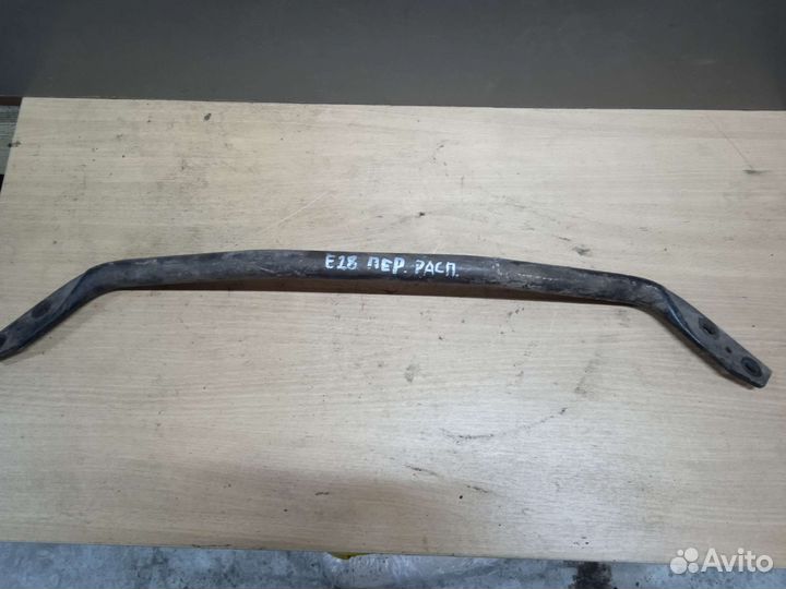 Распорка передняя BMW 5 E28 бмв 5 E28