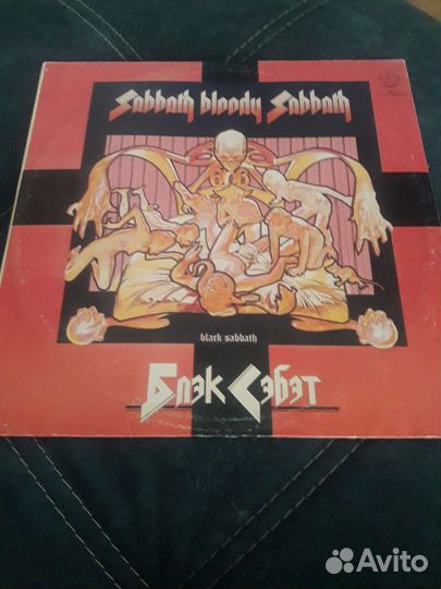 Виниловые пластинки black sabbath