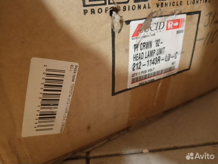 Фара toyota crown 1992 2121143rld