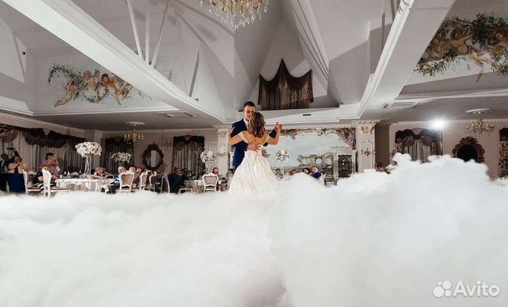 Тяжёлый дым на свадьбу