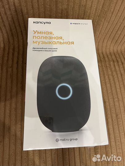 Умная колонка маруся