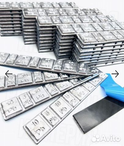 Груза балансировочные шиномонтажные