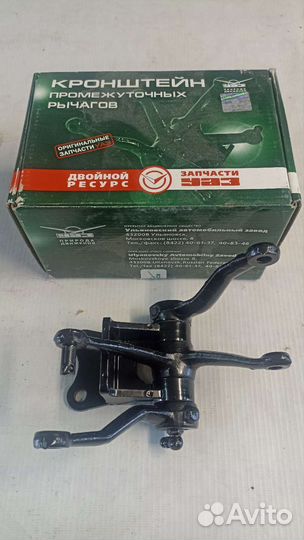 Кронштейн промежуточных рычагов кпп УАЗ 452