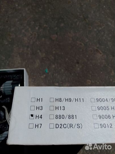 Светодиодные лампы LED С6 Н4 36W 3800LM