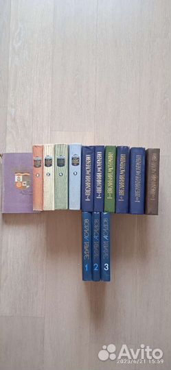 Подписные издания 50 - 80 гг