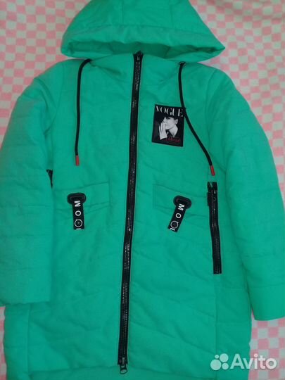 Куртка демисезонная для девочки