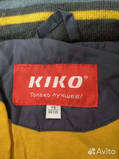 Костюм